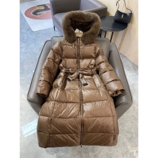 Max Mara Down Jackets